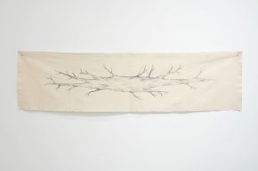 24. Milica Radojičić, Untitled