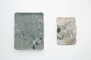 26. Milica Miljković, Rudiments