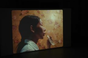 18. Subside, Jaiyun Lee