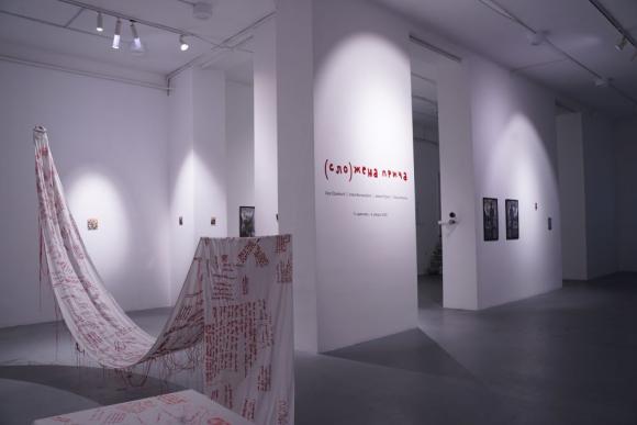 1. (slo)žena priča