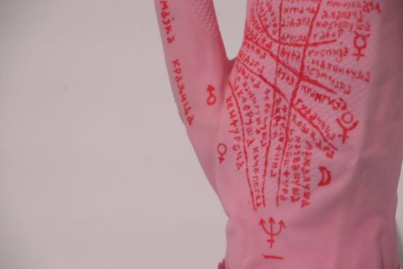 15. (slo)žena priča, Dea Džanković